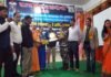 राजकीय इंटर कॉलेज जखंड के छात्र निर्मल पंवार ने राज्य स्तर पर किया नाम रोशन, राष्ट्रीय विज्ञान संगोष्ठी के लिए हुए चयनित