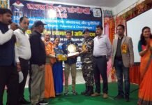 राजकीय इंटर कॉलेज जखंड के छात्र निर्मल पंवार ने राज्य स्तर पर किया नाम रोशन, राष्ट्रीय विज्ञान संगोष्ठी के लिए हुए चयनित