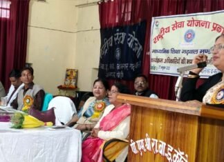 एनएसएस गतिविधियां धरातल पर दिखें: अपर शिक्षा निदेशक कंचन देवराड़ी
