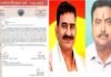 उत्तराखंड: एक नवंबर को शिक्षा मंत्री के आवास का घेराव करेंगे राजकीय शिक्षक