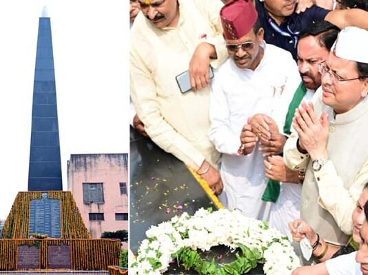 रामपुर तिराहा शहीद स्थल का होगा री-डेवलपमेंट, मुख्यमंत्री धामी ने शहीदों को दी श्रद्धांजलि rampur tiraha shahid sthal