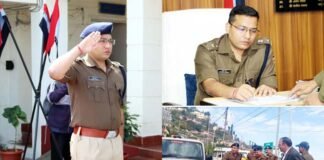 वरिष्ठ आईपीएस अधिकारी सर्वेश पंवार ने संभाली पौड़ी गढ़वाल की कमान, गार्ड सलामी के बाद किया कार्यभार ग्रहण