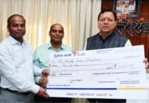 सेंट जोसेफ अकादमी देहरादून ने मुख्यमंत्री राहत कोष में दी ₹10 लाख रुपये की धनराशि