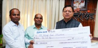 सेंट जोसेफ अकादमी देहरादून ने मुख्यमंत्री राहत कोष में दी ₹10 लाख रुपये की धनराशि