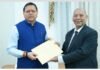 पेपर लीक मामले में आयोग की रिपोर्ट के बाद सरकार ने रद्द की UKSSSC की परीक्षा, देखें दुबारा कब होगा एग्जाम uksssc-paper-leak-case-inquiry-commission