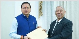 पेपर लीक मामले में आयोग की रिपोर्ट के बाद सरकार ने रद्द की UKSSSC की परीक्षा, देखें दुबारा कब होगा एग्जाम uksssc-paper-leak-case-inquiry-commission