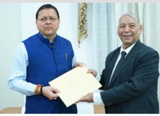 पेपर लीक मामले में आयोग की रिपोर्ट के बाद सरकार ने रद्द की UKSSSC की परीक्षा, देखें दुबारा कब होगा एग्जाम uksssc-paper-leak-case-inquiry-commission