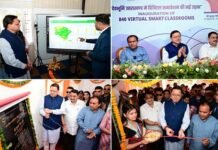 840 राजकीय विद्यालयों में हाइब्रिड मोड में संचालित वर्चुअल एवं स्मार्ट कक्षाओं के केन्द्रीयकृत स्टूडियो का मुख्यमंत्री ने किया शुभारंभ