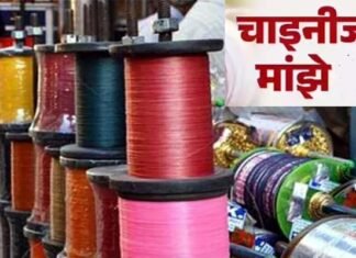 चाइनीज मांझे से कटी बाइक सवार युवक की गर्दन, डीएम ने दिए मुकदमा दर्ज करने के आदेश