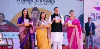मुख्यमंत्री धामी ने देहरादून लिटरेचर फेस्टिवल का किया शुभारंभ