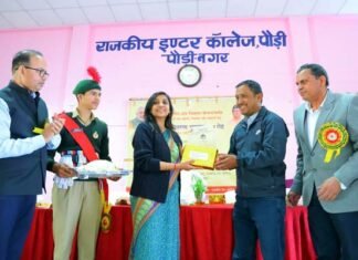 राष्ट्रभाषा हिन्दी के प्रचार-प्रसार हेतु पौड़ी में पुस्तक वितरण सम्मान समारोह आयोजित