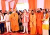 हरिद्वार कुंभ 2027 स्नान तिथियों की घोषणा, देखें किस दिन है पहला शाही स्नान, मुख्यमंत्री ने अखाड़ों के आचार्यों एवं संतों के साथ की बैठक Haridwar Kumbh 2027 shahi snaan date announced