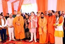 हरिद्वार कुंभ 2027 स्नान तिथियों की घोषणा, देखें किस दिन है पहला शाही स्नान, मुख्यमंत्री ने अखाड़ों के आचार्यों एवं संतों के साथ की बैठक Haridwar Kumbh 2027 shahi snaan date announced