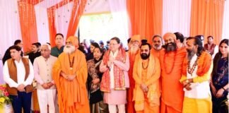 हरिद्वार कुंभ 2027 स्नान तिथियों की घोषणा, देखें किस दिन है पहला शाही स्नान, मुख्यमंत्री ने अखाड़ों के आचार्यों एवं संतों के साथ की बैठक Haridwar Kumbh 2027 shahi snaan date announced