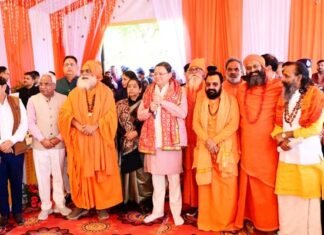 हरिद्वार कुंभ 2027 स्नान तिथियों की घोषणा, देखें किस दिन है पहला शाही स्नान, मुख्यमंत्री ने अखाड़ों के आचार्यों एवं संतों के साथ की बैठक Haridwar Kumbh 2027 shahi snaan date announced