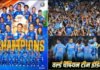 भारतीय महिला क्रिकेट टीम ने रचा इतिहास, आईसीसी विमेंस वर्ल्ड कप 2025 जीतकर बनी विश्व चैंपियन ICC Womens World Cup 2025