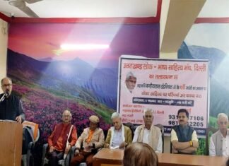 महाकवि कन्हैयालाल डंडरियाल की 92वीं जयंती पर साहित्यिक श्रद्धांजलि सभा आयोजित कर किया याद Kanhaiyalal Dandariyaal