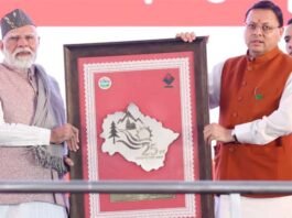 प्रधानमंत्री नरेंद्र मोदी ने उत्तराखंड राज्य स्थापना की रजत जयंती अवसर पर किया विशेष डाक टिकट का विमोचन PM Modi released a special postage stamp on Uttarakhands silver jubilee