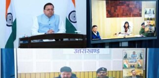 उत्तराखंड में पिछले तीन सालों के अंदर बने स्थाई निवास प्रमाण पत्रों की होगी जांच, मुख्यमंत्री ने दिए निर्देश Permanent residence certificates