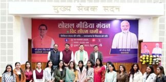 मुख्यमंत्री ने “सोशल मीडिया मंथन” कार्यक्रम को किया संबोधित, बोले ब्रांड उत्तराखंड को मजबूत करें सोशल मीडिया कंटेंट क्रिएटर Chief Minister addressed the "Social Media Manthan" program