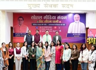 मुख्यमंत्री ने “सोशल मीडिया मंथन” कार्यक्रम को किया संबोधित, बोले ब्रांड उत्तराखंड को मजबूत करें सोशल मीडिया कंटेंट क्रिएटर Chief Minister addressed the "Social Media Manthan" program