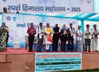 स्पर्श हिमालय महोत्सव 2025 में गढ़वाली भाषा एवं संस्कृति पर सत्र, उपन्यास ‘देवलगढ़’ का विमोचन