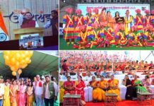 श्रीनगर बैकुंठ चतुर्दशी मेला एवं विकास प्रदर्शनी का मुख्यमंत्री ने वर्चुअल रूप से किया उद्घाटन Srinagar Baikunth Chaturdashi Fair