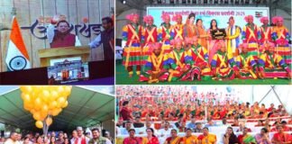 श्रीनगर बैकुंठ चतुर्दशी मेला एवं विकास प्रदर्शनी का मुख्यमंत्री ने वर्चुअल रूप से किया उद्घाटन Srinagar Baikunth Chaturdashi Fair