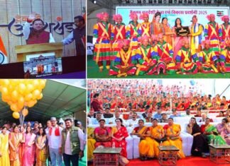 श्रीनगर बैकुंठ चतुर्दशी मेला एवं विकास प्रदर्शनी का मुख्यमंत्री ने वर्चुअल रूप से किया उद्घाटन Srinagar Baikunth Chaturdashi Fair
