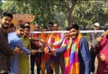 गाजियाबाद में उत्तराखण्ड राज्य स्थापना दिवस पर भव्य वॉलीबॉल प्रतियोगिता आयोजित, प्रताप विहार क्लब ने जीता खिताब Volleyball competition organized on Uttarakhand State Foundation Day