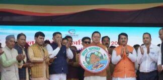 मुख्यमंत्री पुष्कर सिंह धामी ने किया ‘आदर्श चम्पावत’ लोगो का विमोचन