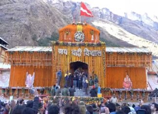 शीतकाल के लिए बंद हुए बदरीनाथ धाम के कपाट, बदरी विशाल की जयकारों की गूंजा धाम