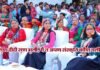 बैकुंठ चतुर्दशी मेले में डीएम ने पहाड़ी परिधान प्रतियोगिता में बढ़ाया गौरव, स्वाणु नौनु बने अभय व स्वाणि नौनी बनी सोनाली, द्वि झणां रचित गर्ग एवं मारिषा पंवार