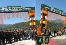 1962 के भारत-चीन युद्ध में शहीद हुए वीर चक्र विजेता (मरणोपरांत) त्रिलोक सिंह नेगी की स्मृति में निर्मित शहीद द्वार का लोकार्पण