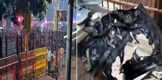 दिल्ली लाल किला के पास ब्लास्ट में अब तक 10 लोगों की मौत की खबर, 30 घायल, गृहमंत्री ने दिए जांच के आदेश
