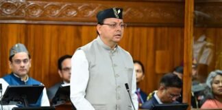 उत्तराखंड राज्य स्थापना की रजत जयंती पर आयोजित विधानसभा के विशेष सत्र में मुख्यमंत्री पुष्कर सिंह धामी ने दिया ऐतिहासिक संबोधन