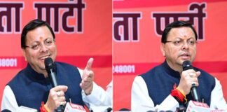 मुख्यमंत्री ने रजत जयंती समारोह को बताया जनभागीदारी का उत्सव, राज्य की प्रमुख उपलब्धियों की दी जानकारी