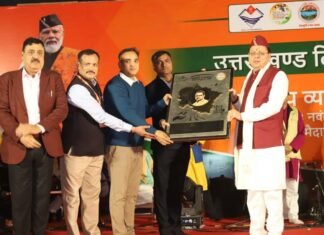 मुख्यमंत्री ने प्रगति मैदान नई दिल्ली में भारत अन्तर्राष्ट्रीय व्यापार मेले में आयोजित उत्तराखण्ड दिवस में किया प्रतिभाग
