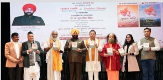 राज्यपाल ने किया मुख्यमंत्री पुष्कर सिंह धामी के व्यक्तित्व और कृतित्व पर आधारित पुस्तकों का विमोचन