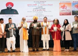 राज्यपाल ने किया मुख्यमंत्री पुष्कर सिंह धामी के व्यक्तित्व और कृतित्व पर आधारित पुस्तकों का विमोचन