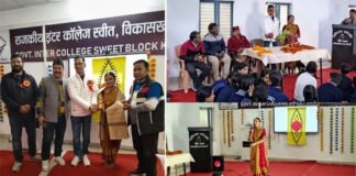 प्रसिद्ध कुचिपुड़ी नृत्यांगना सूपर्णिका नांबियार की मनमोहक प्रस्तुति