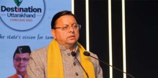 सीएम धामी ने डेस्टिनेशन उत्तराखंड 2.0 कॉन्क्लेव में कहा—उत्तराखंड बना निवेश और नवाचार का नया केंद्र
