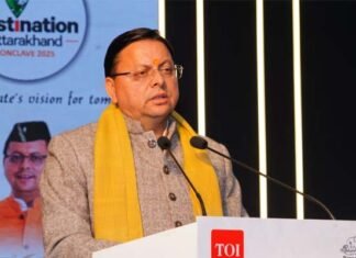 सीएम धामी ने डेस्टिनेशन उत्तराखंड 2.0 कॉन्क्लेव में कहा—उत्तराखंड बना निवेश और नवाचार का नया केंद्र