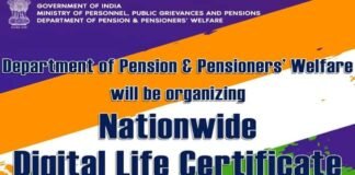 पौड़ी में आयोजित होगा राष्ट्रव्यापी डिजिटल जीवन प्रमाणपत्र अभियान, वरिष्ठ एवं दिव्यांग पेंशनभोगियों को विशेष सुविधा, देखें कहाँ कहाँ लगेंगे शिविर