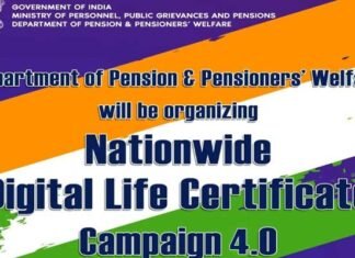 पौड़ी में आयोजित होगा राष्ट्रव्यापी डिजिटल जीवन प्रमाणपत्र अभियान, वरिष्ठ एवं दिव्यांग पेंशनभोगियों को विशेष सुविधा, देखें कहाँ कहाँ लगेंगे शिविर