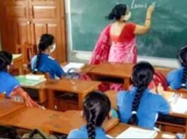 यूपी के माध्यमिक विद्यालयों में शिक्षकों की भर्ती का रास्ता साफ, 21,252 पदों पर होंगी नियुक्तियां