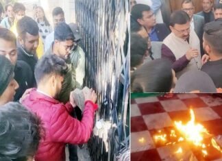 गढ़वाल विश्वविद्यालय श्रीनगर की एसी बैठक में छात्र संघ को शामिल न करने पर भारी हंगामा, पेट्रोल लेकर पहुंचे छात्र