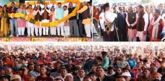ऐतिहासिक गौचर मेले का शुभारंभ, सात दिनों तक हर रोज होंगे कई आयोजन