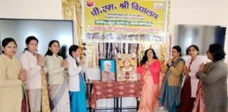 पीएमश्री राजकीय बालिका इंटर कॉलेज द्वाराहाट में हर्षोल्लास के साथ मनाया गया बाल दिवस