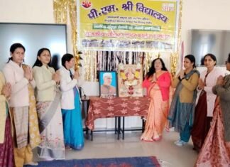 पीएमश्री राजकीय बालिका इंटर कॉलेज द्वाराहाट में हर्षोल्लास के साथ मनाया गया बाल दिवस